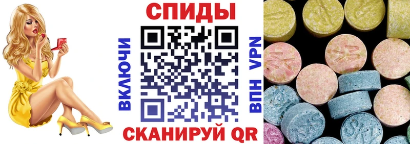 АМФЕТАМИН 97%  Изобильный 
