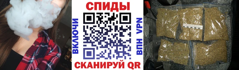 Бутират Butirat  Изобильный 