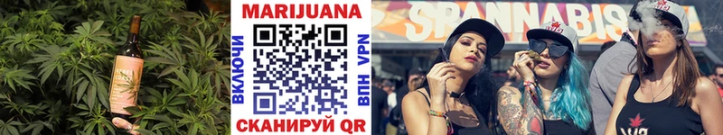 купить наркоту  Изобильный  hydra ССЫЛКА  Еда ТГК марихуана 