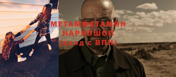 прущая мука Остров