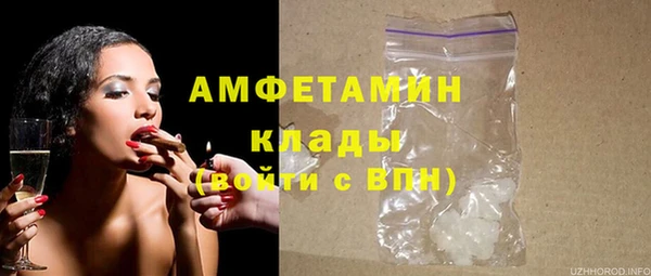 мяу мяу мука Нефтегорск