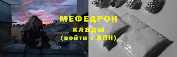 кокаин перу Вязники