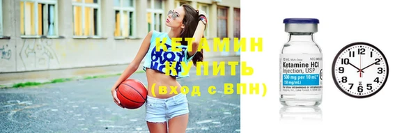 гашиш Осинники