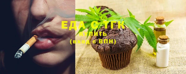 марки nbome Горнозаводск