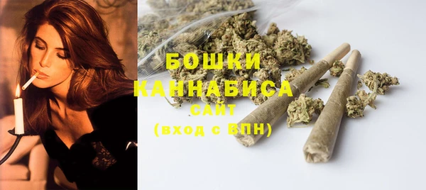 мескалин Гусь-Хрустальный